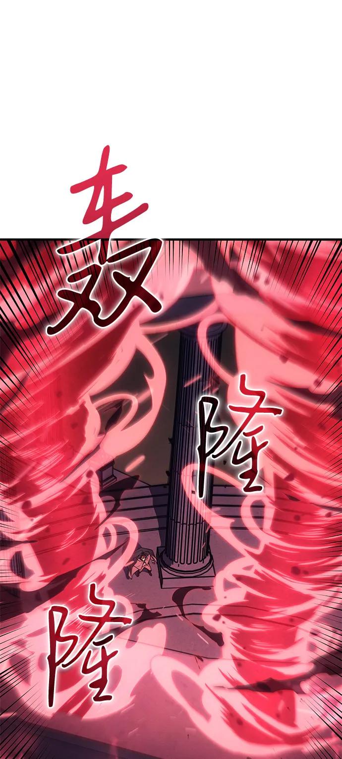 第 102 页