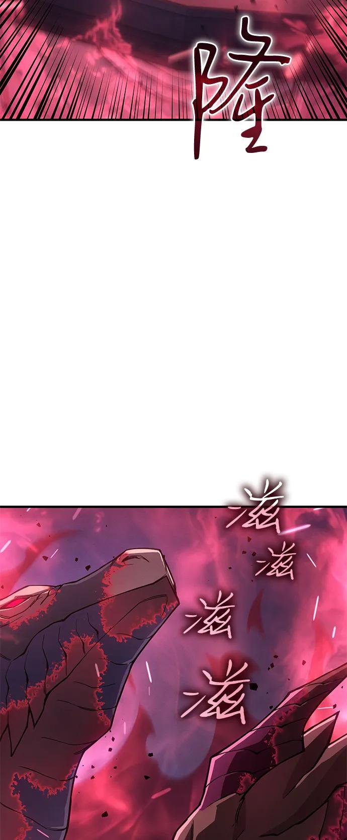 第 103 页