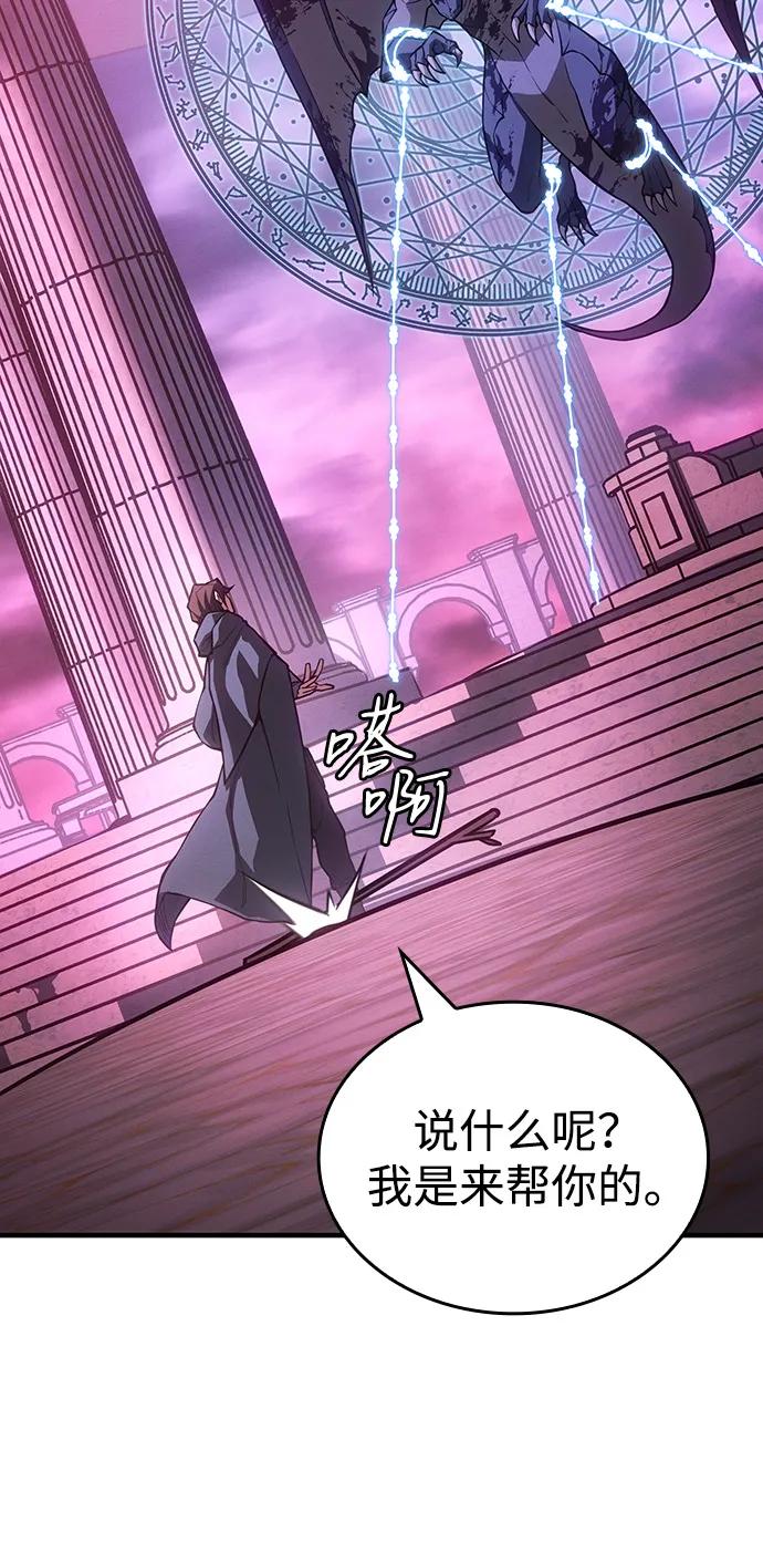 第 85 页