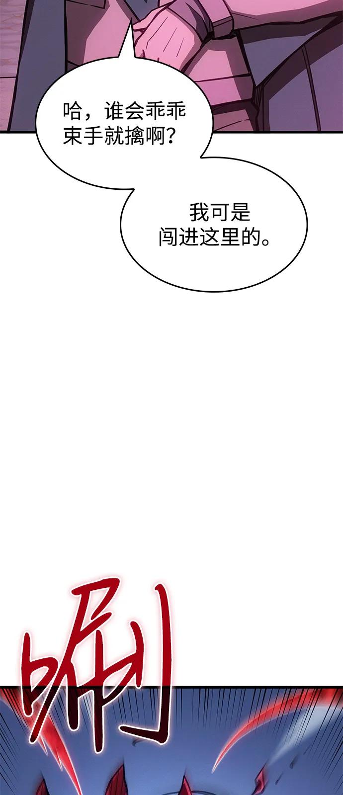 第 94 页
