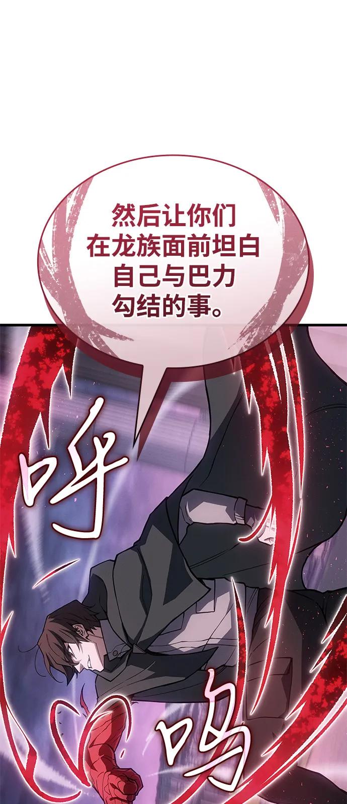 第 96 页