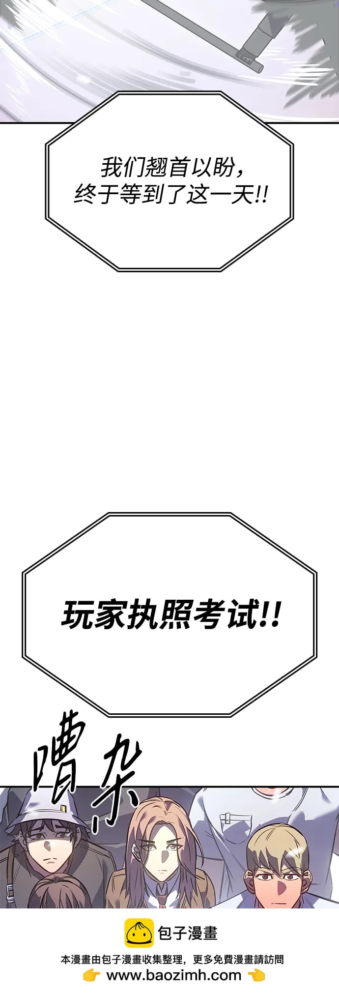 第 100 页