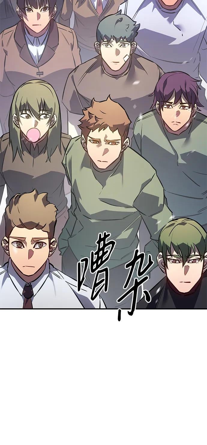 第 101 页