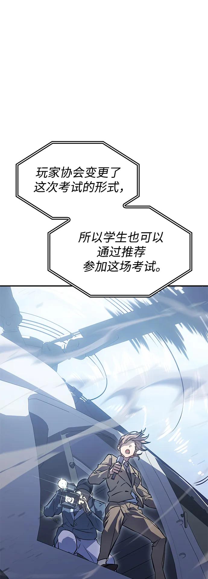 第 102 页