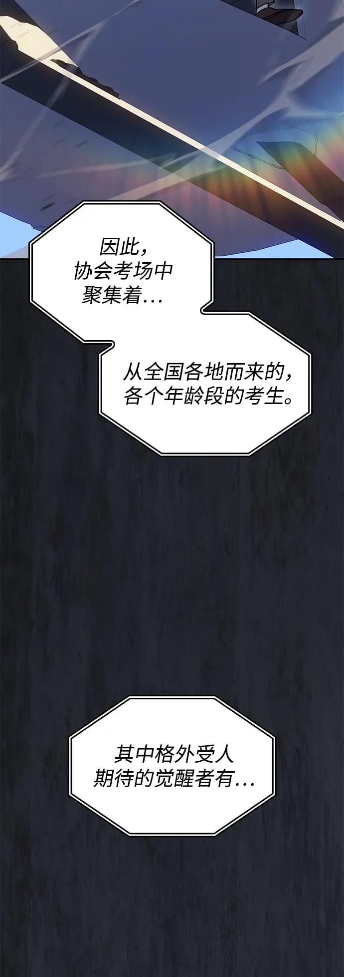 第 103 页