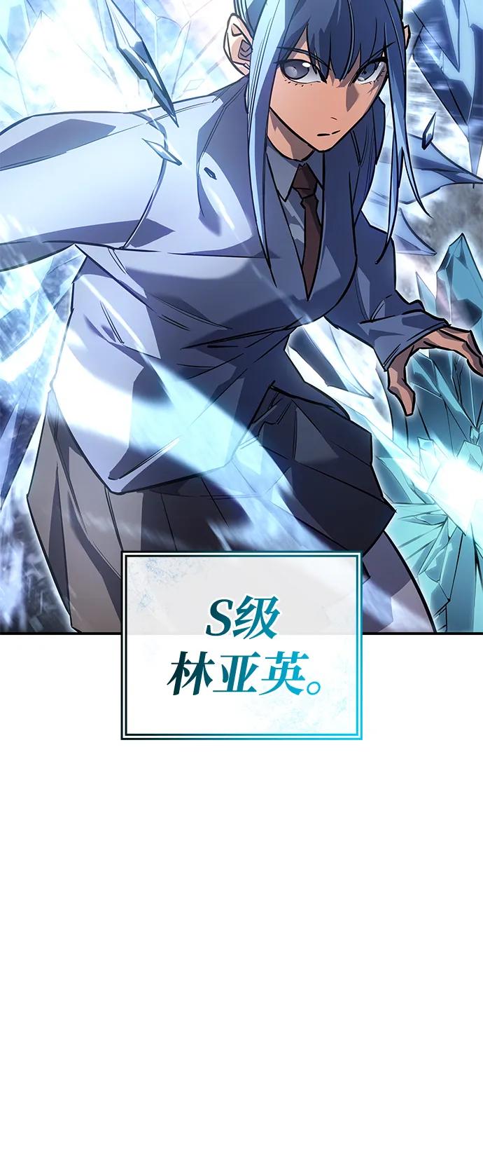 第 108 页