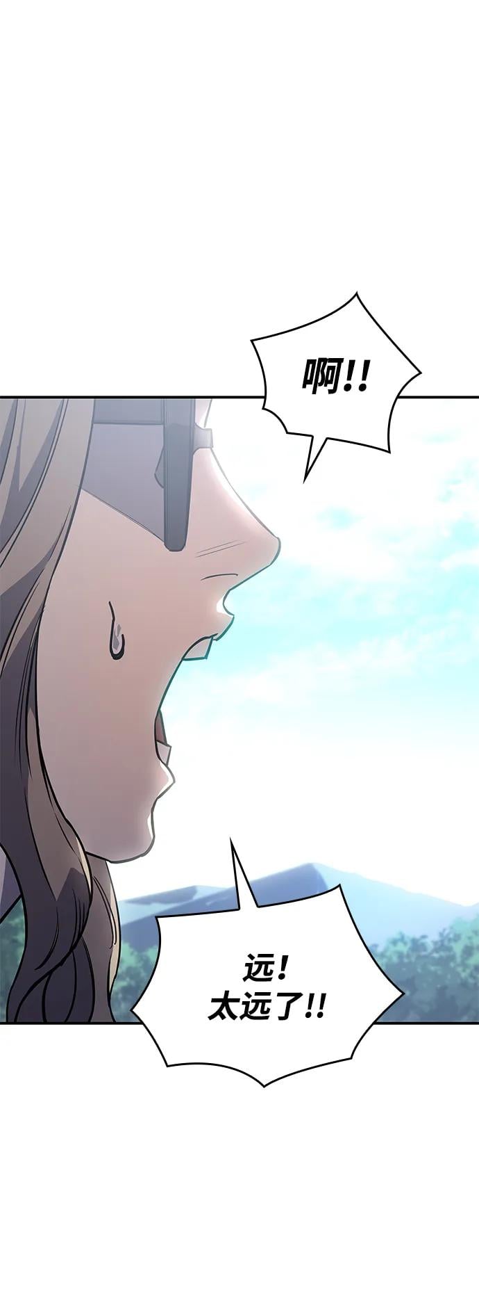 第 110 页