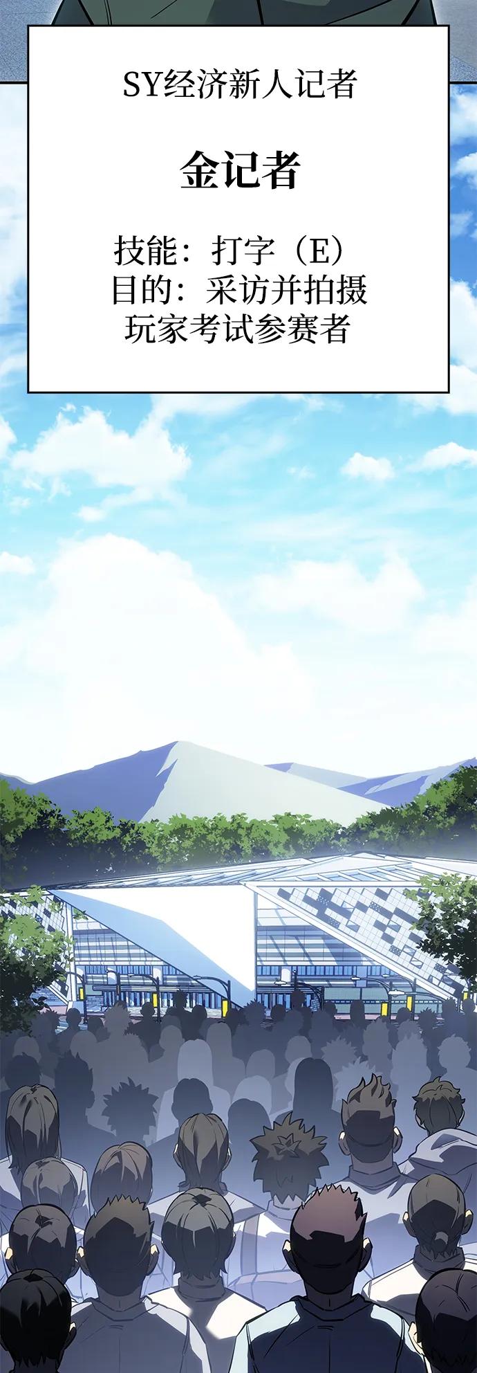 第 112 页