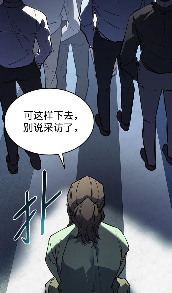 第 113 页
