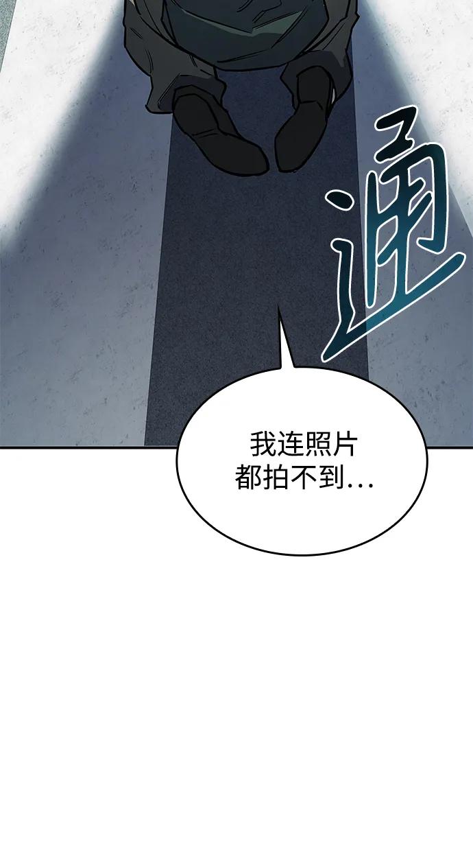 第 114 页