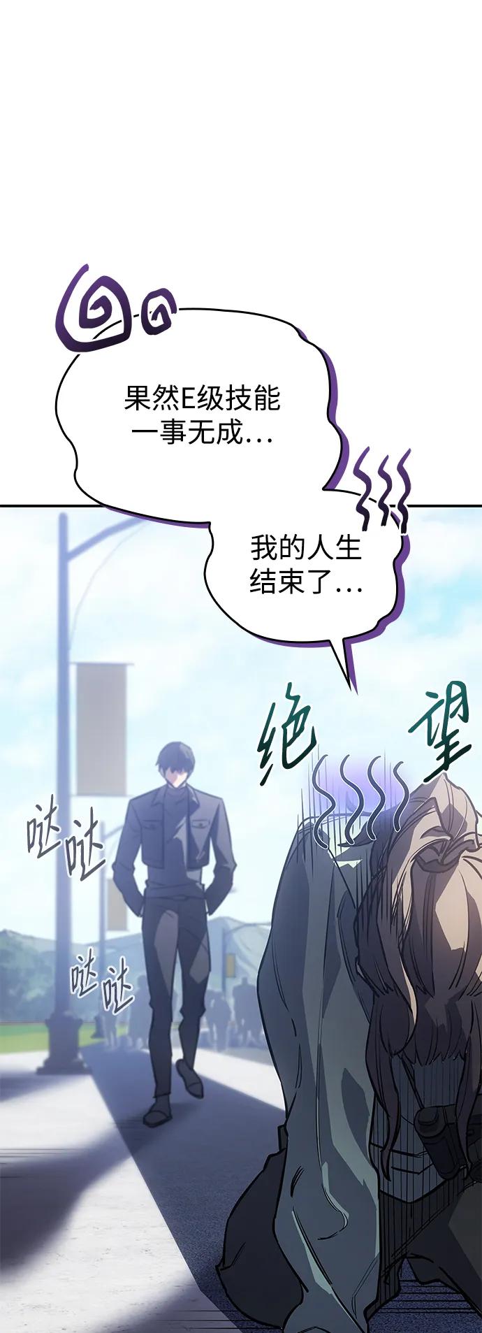 第 115 页