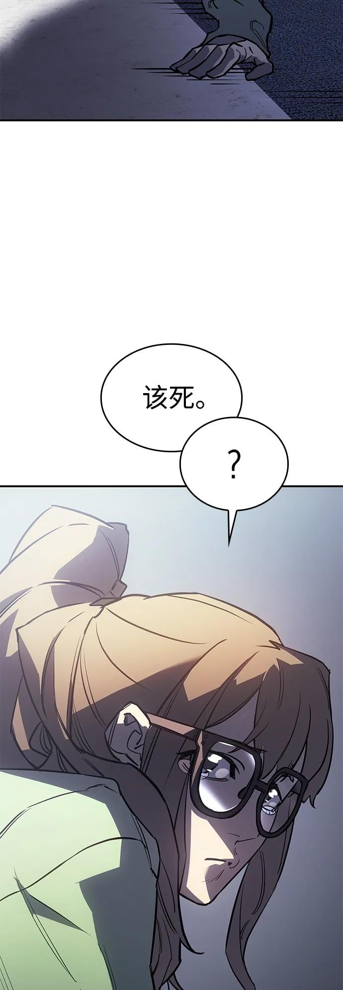 第 116 页