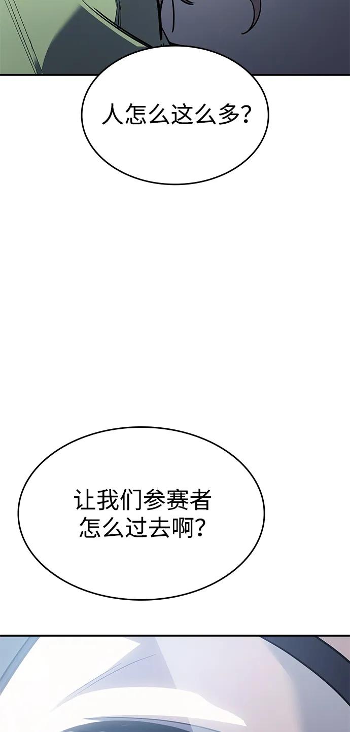 第 117 页