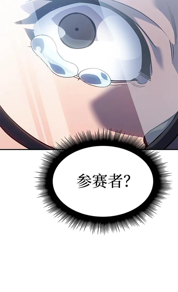 第 118 页
