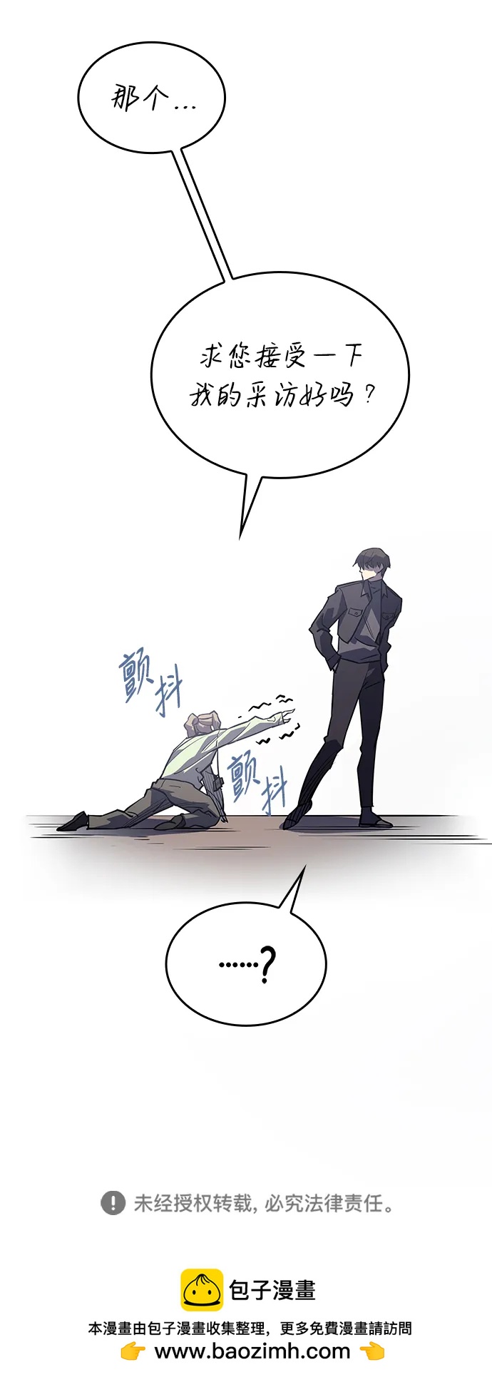 第 123 页