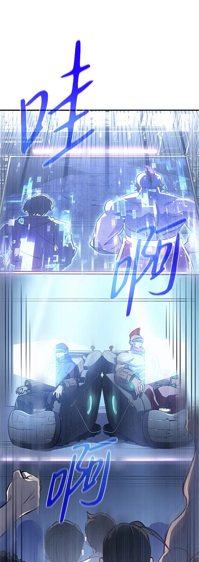 第 57 页