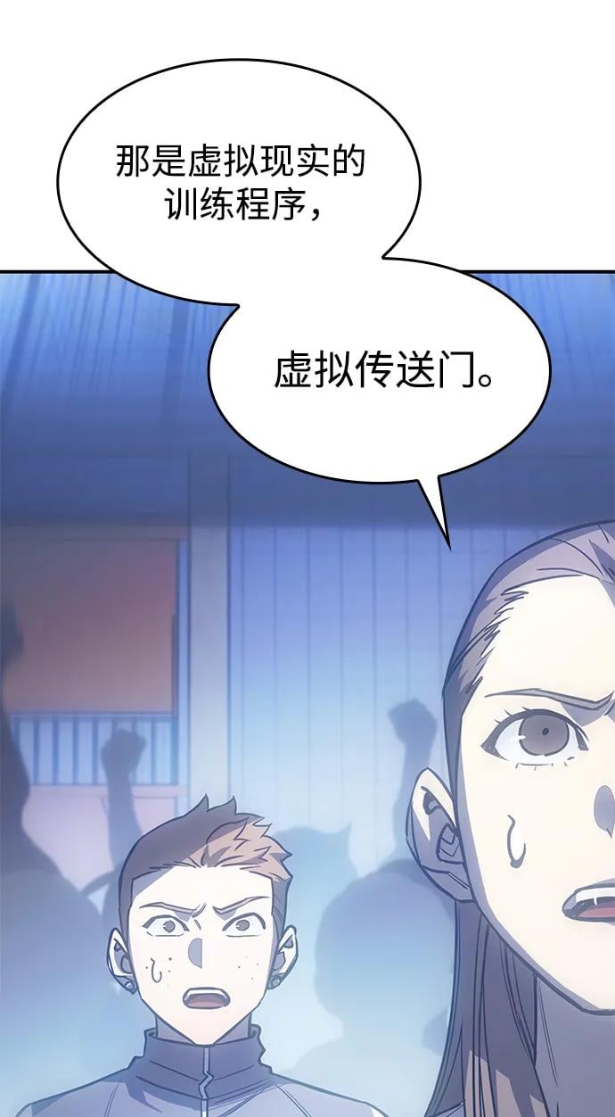 第 60 页