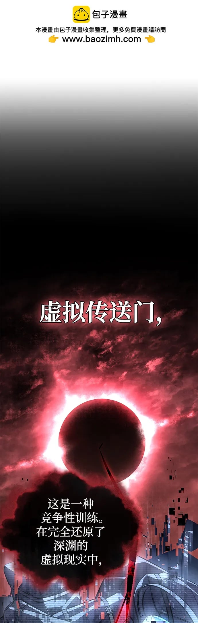 第 62 页