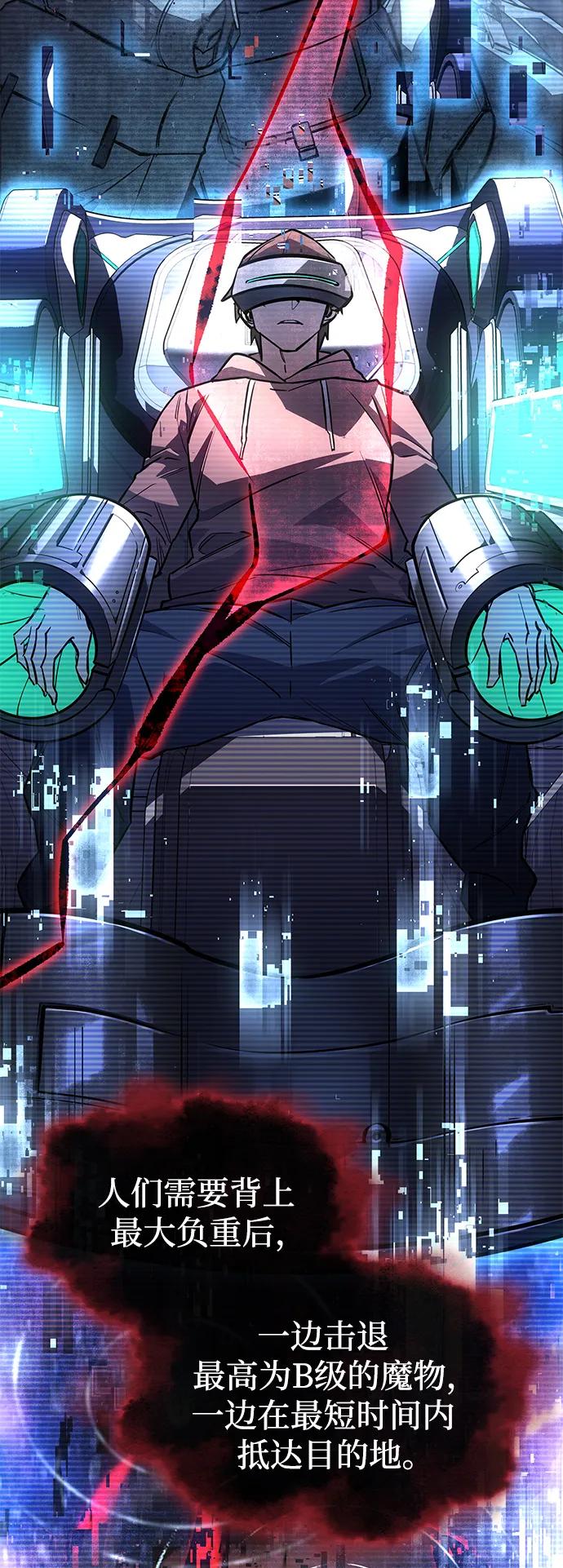 第 63 页