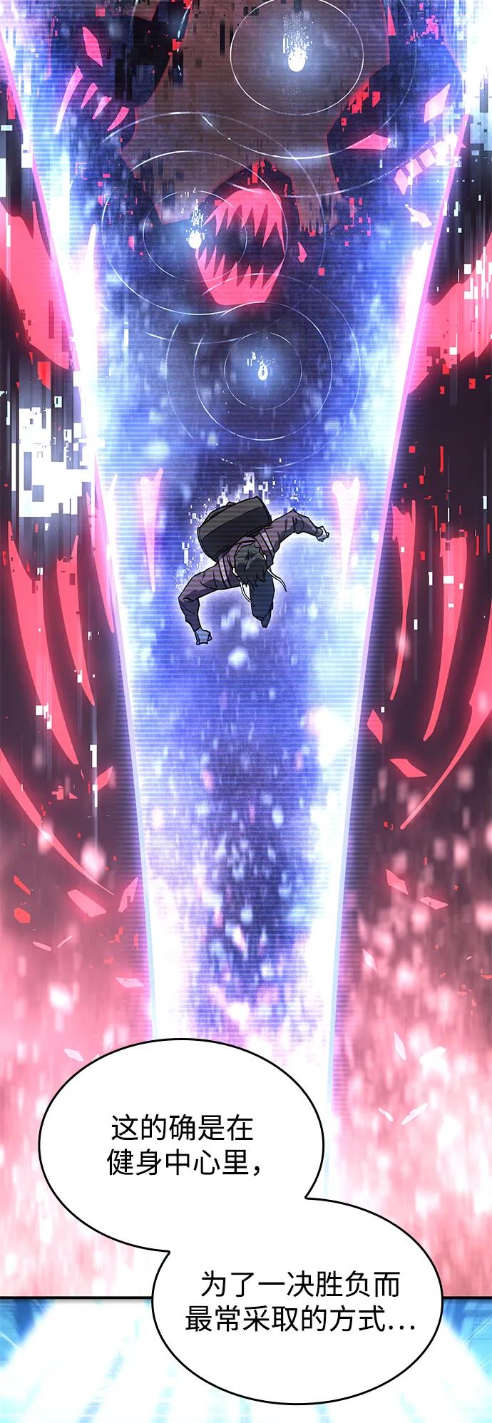 第 64 页