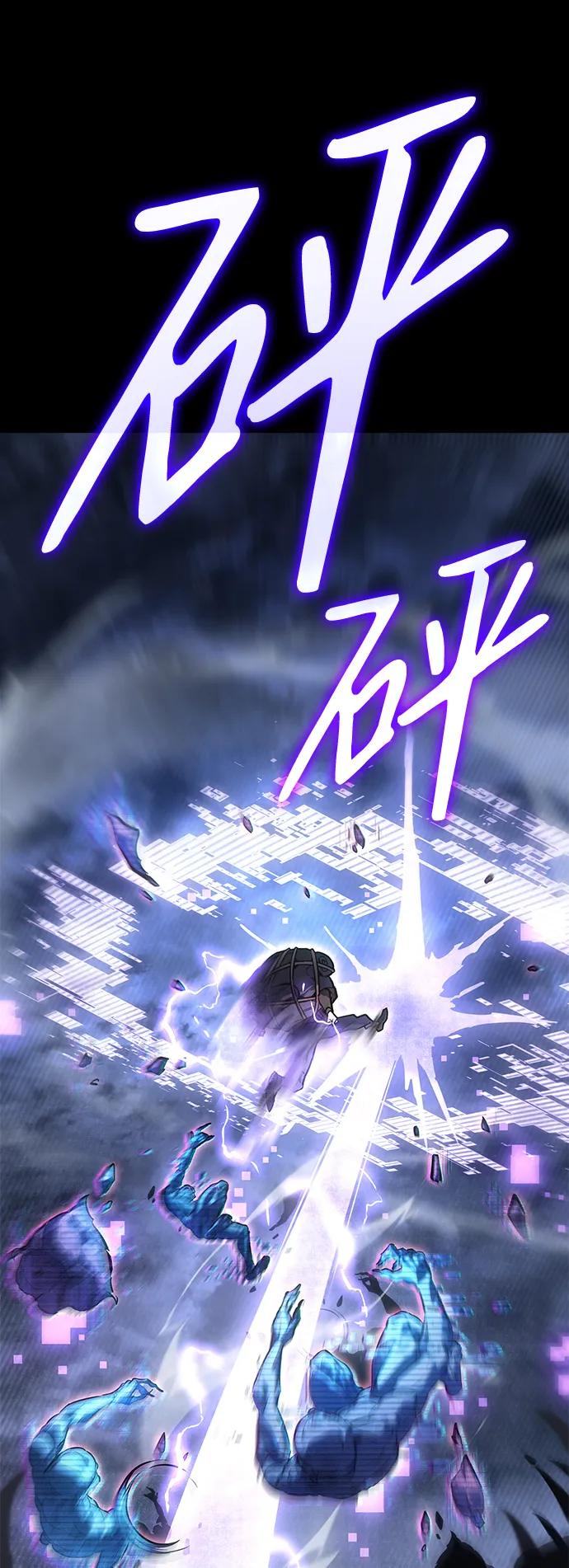第 84 页