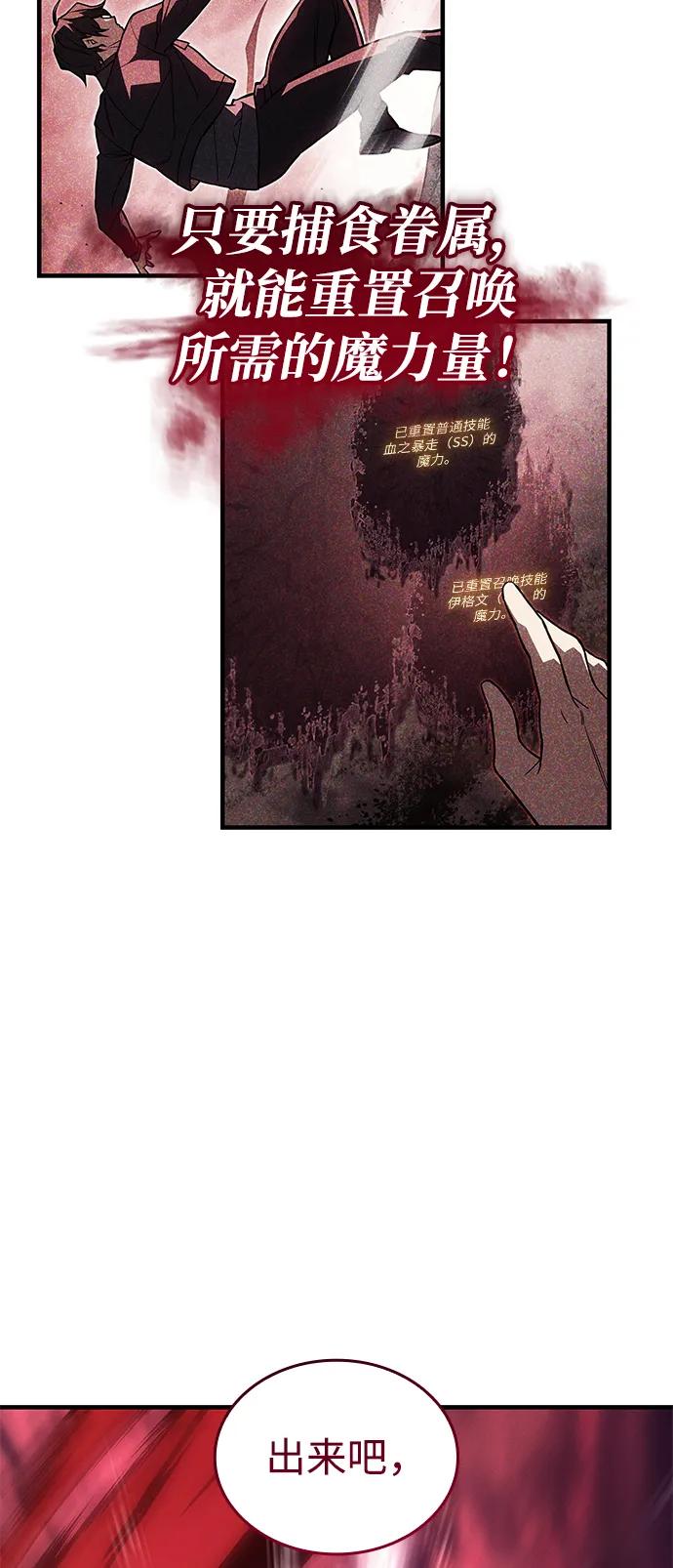 第 84 页