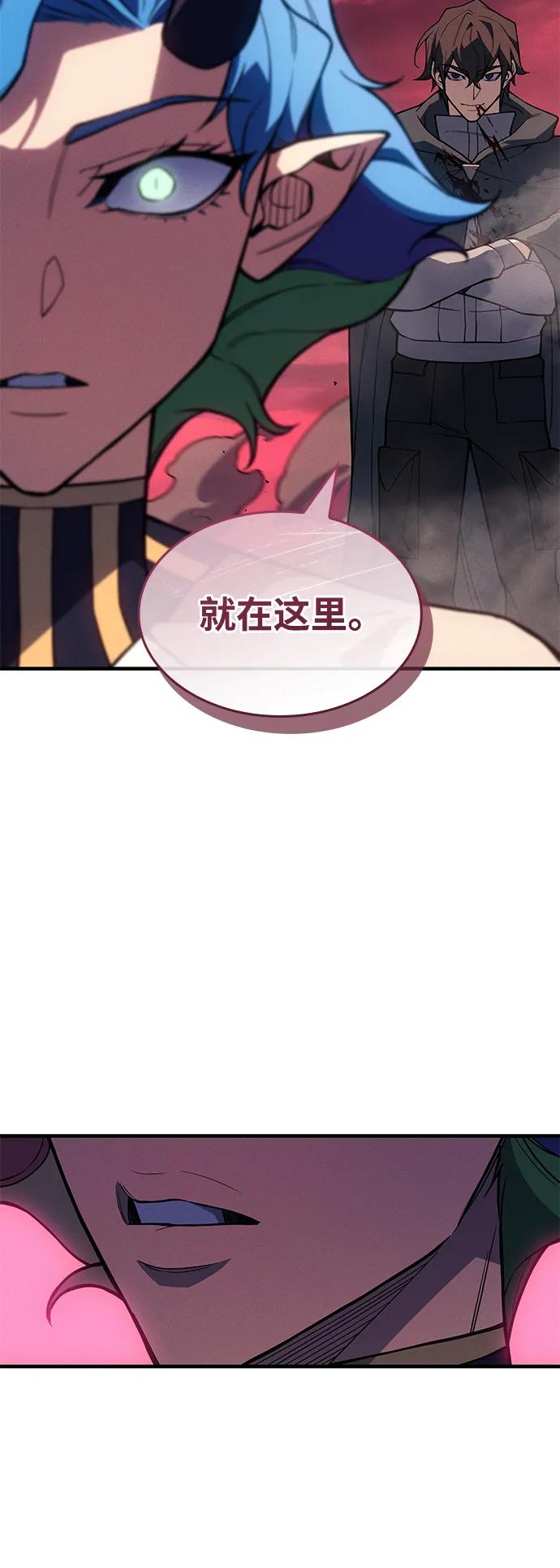 第 87 页