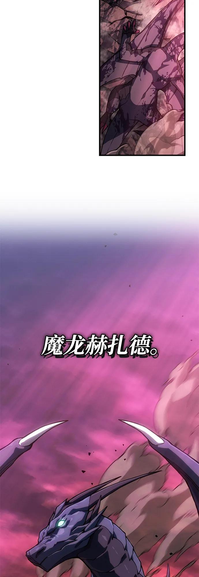 第 97 页
