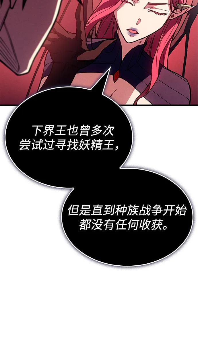 第 104 页