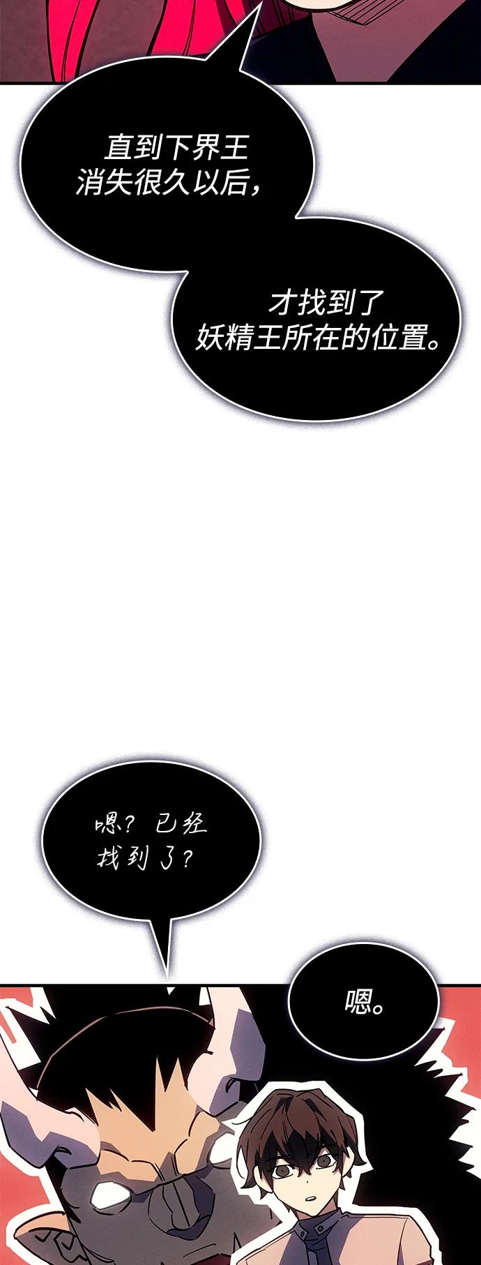第 106 页