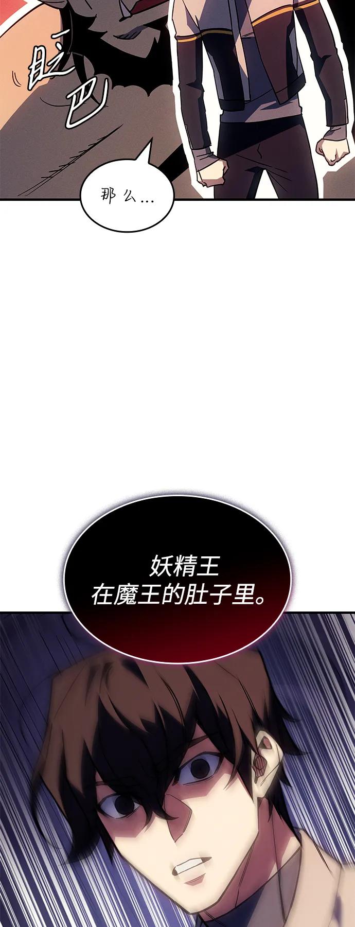 第 107 页