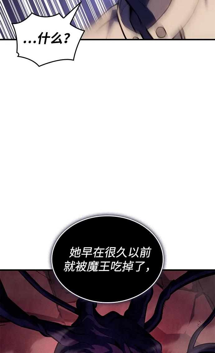 第 108 页