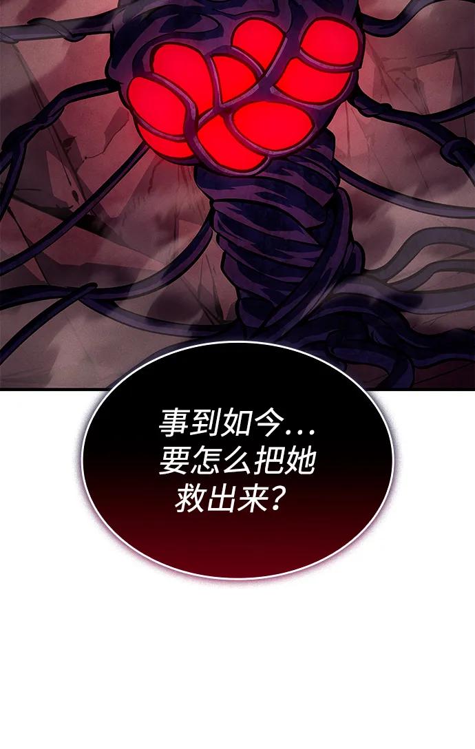 第 109 页