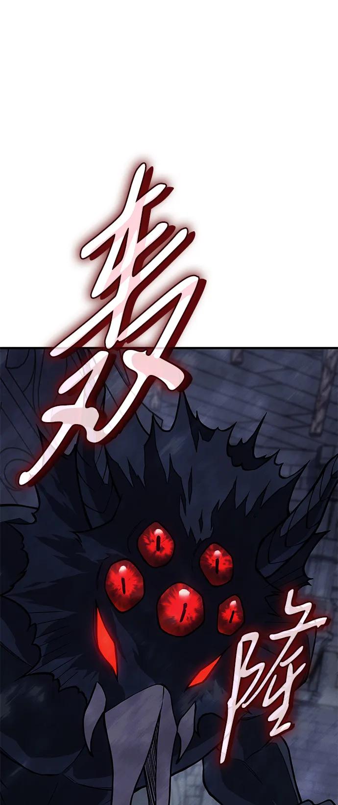 第 110 页