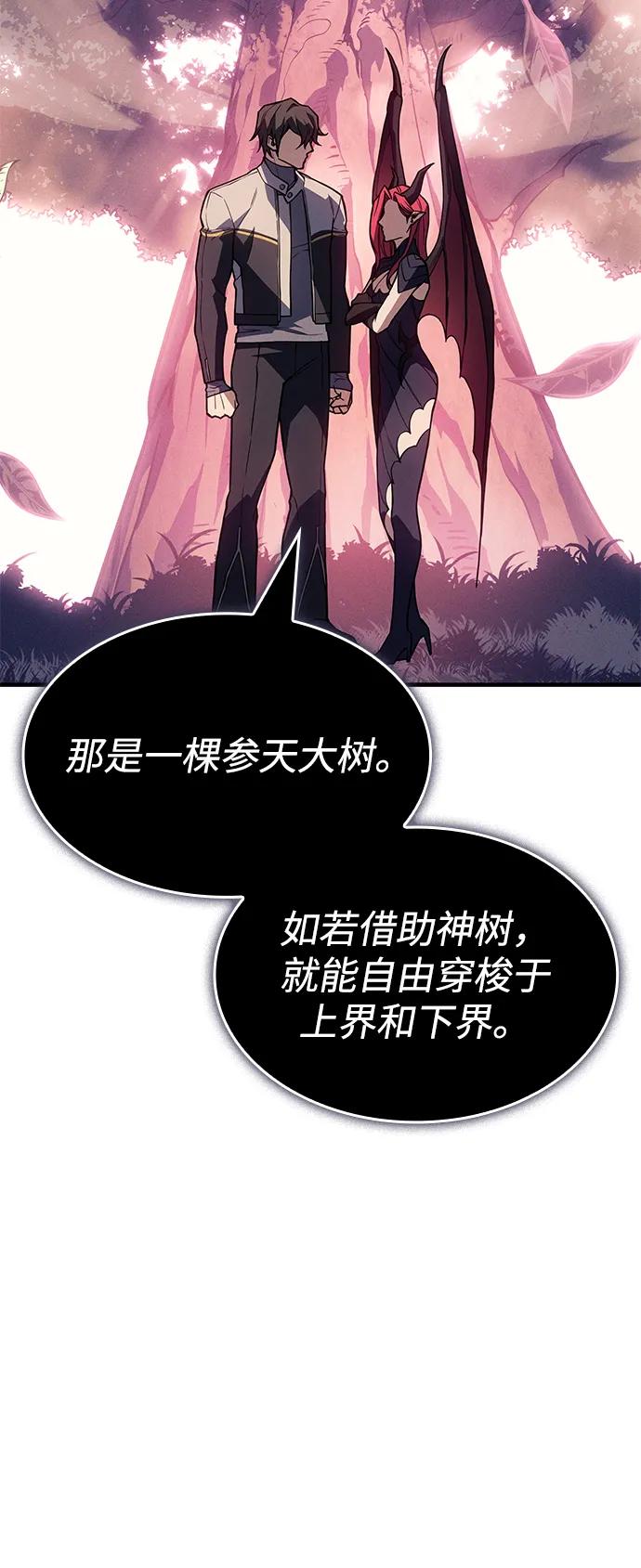 第 94 页