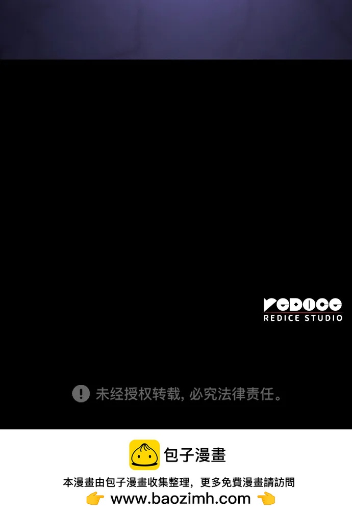 第 101 页