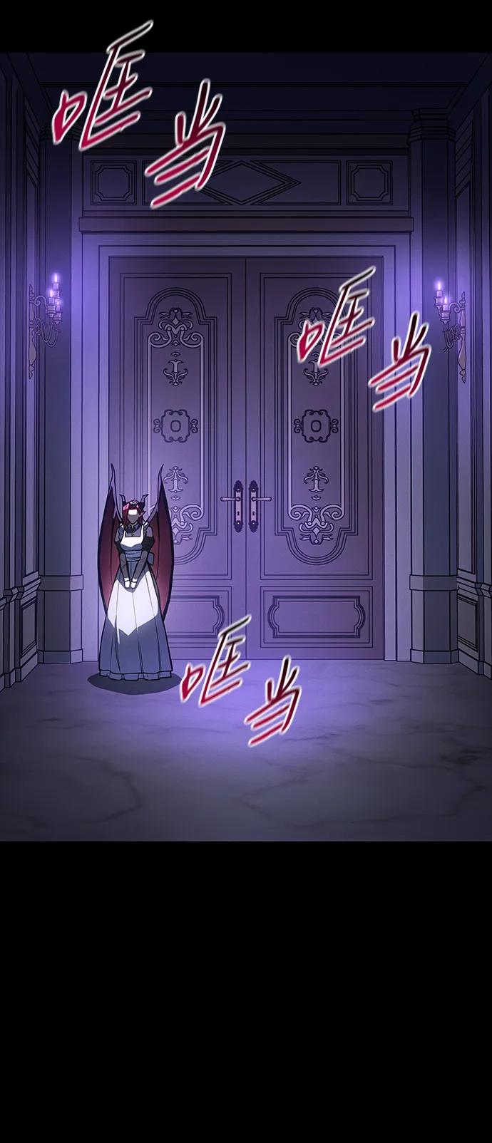 第 94 页