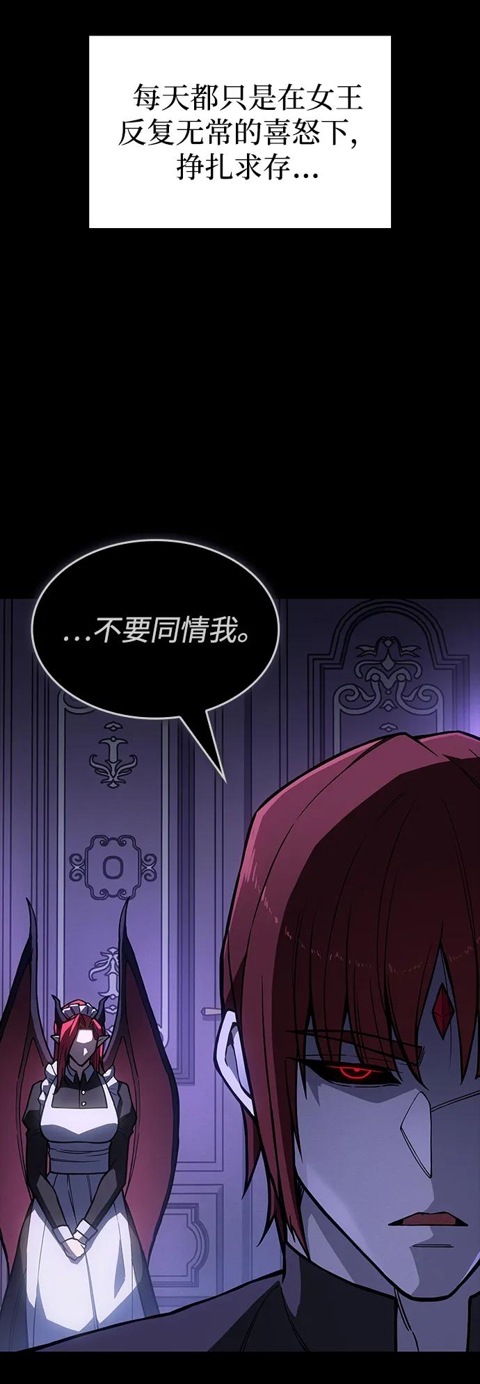 第 97 页