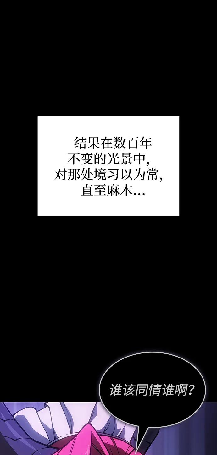 第 98 页