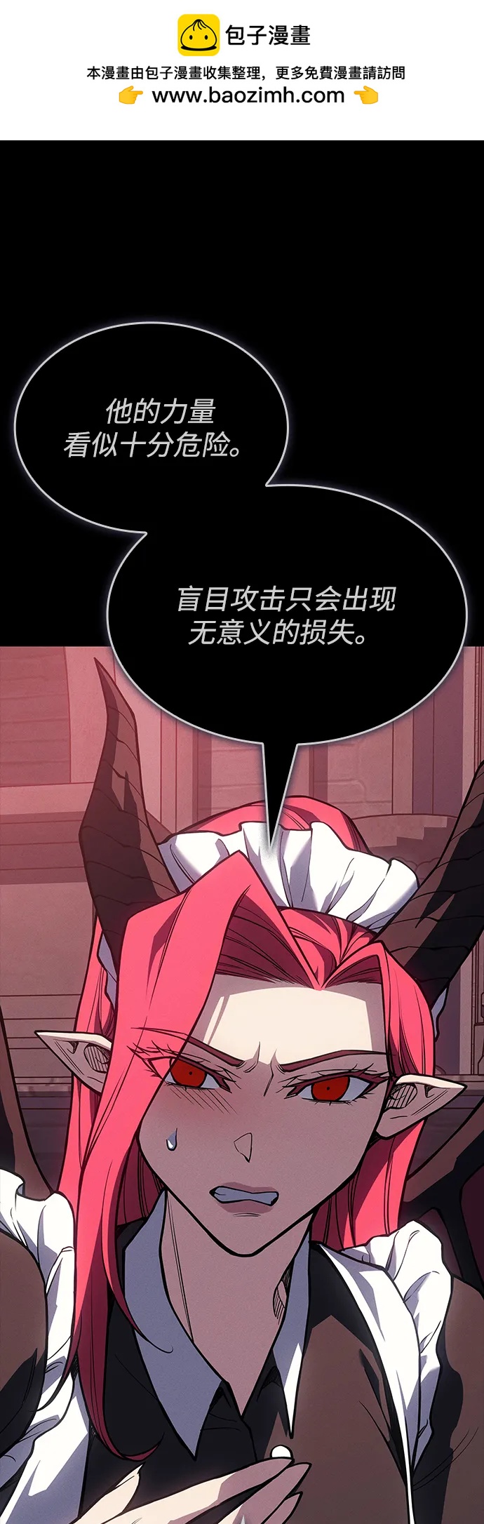 第 70 页
