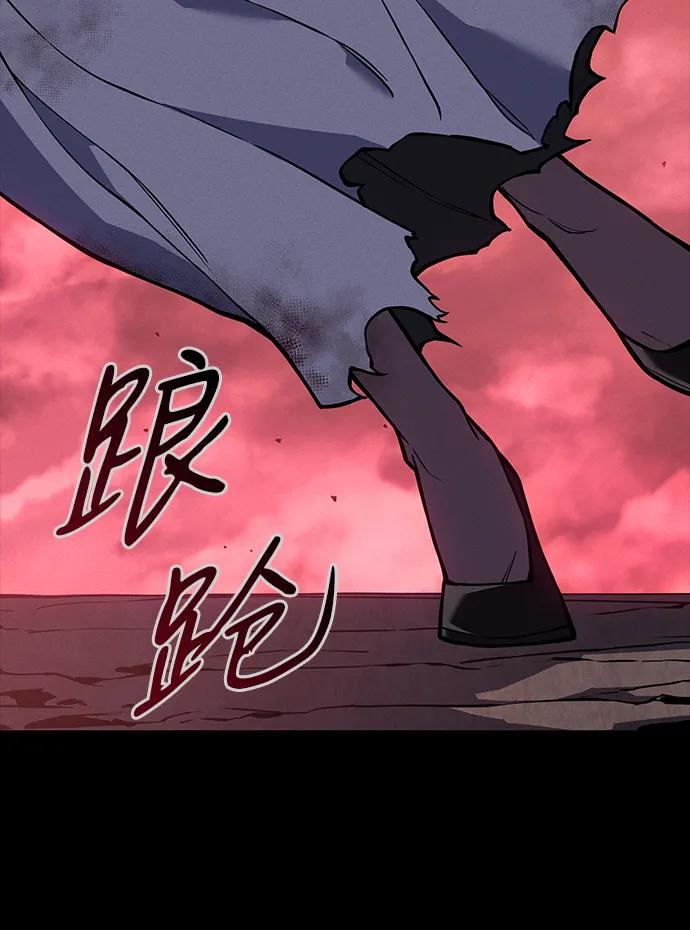 第 85 页