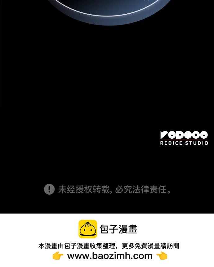 第 94 页