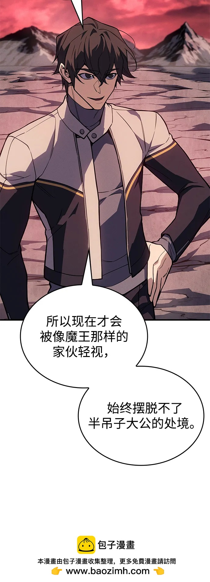 第 100 页