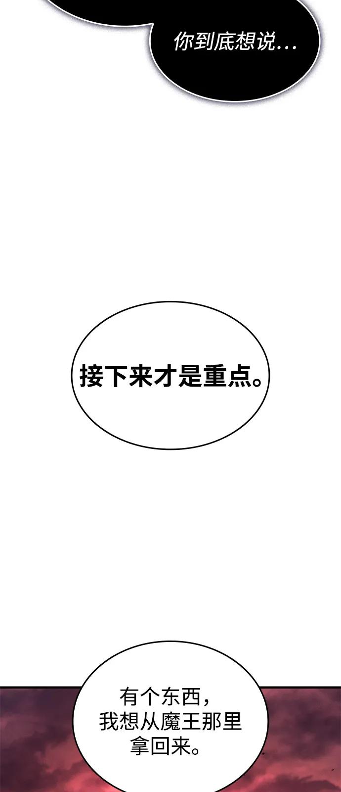 第 103 页