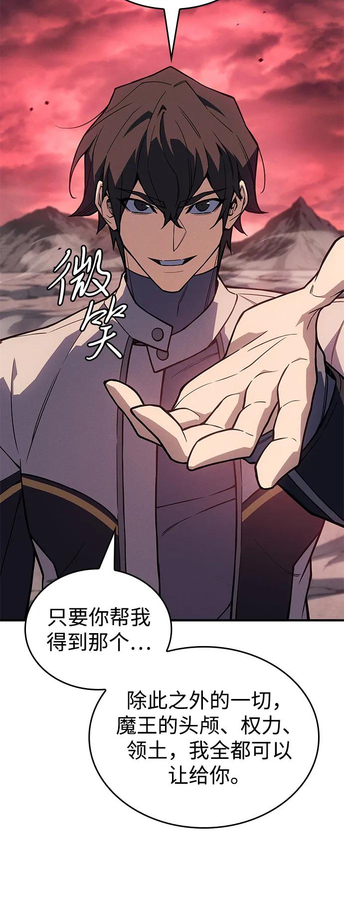 第 104 页