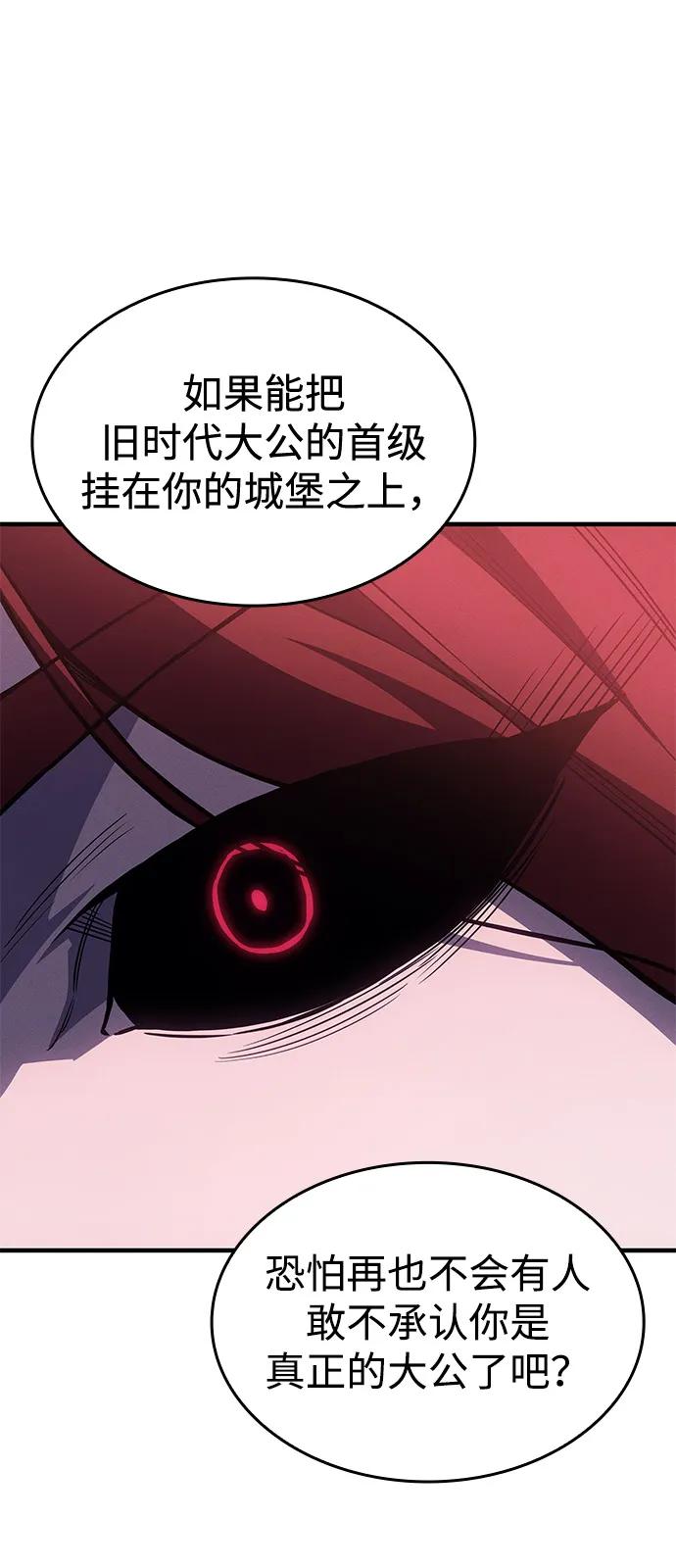 第 105 页