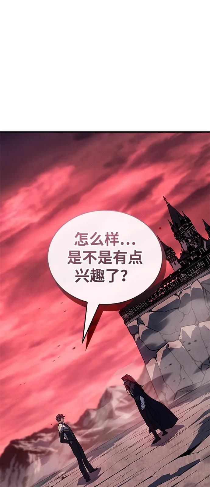 第 106 页