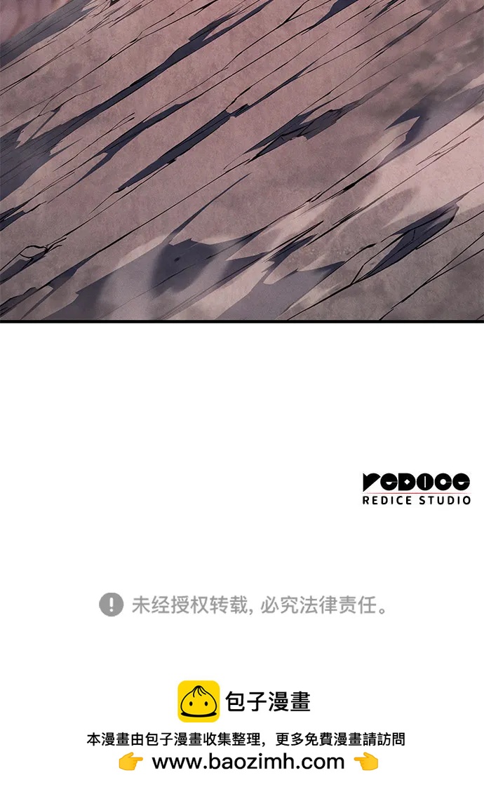 第 107 页