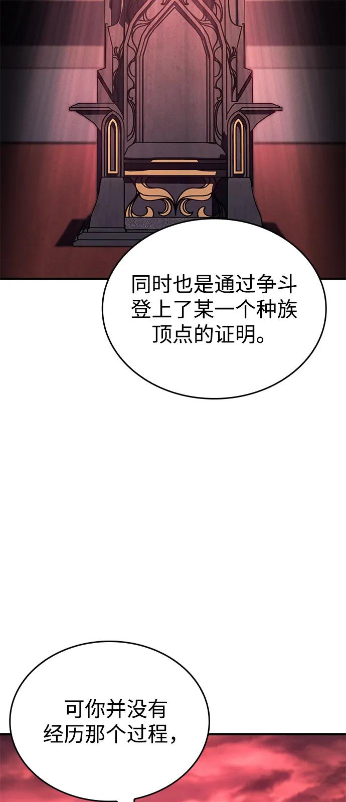 第 99 页