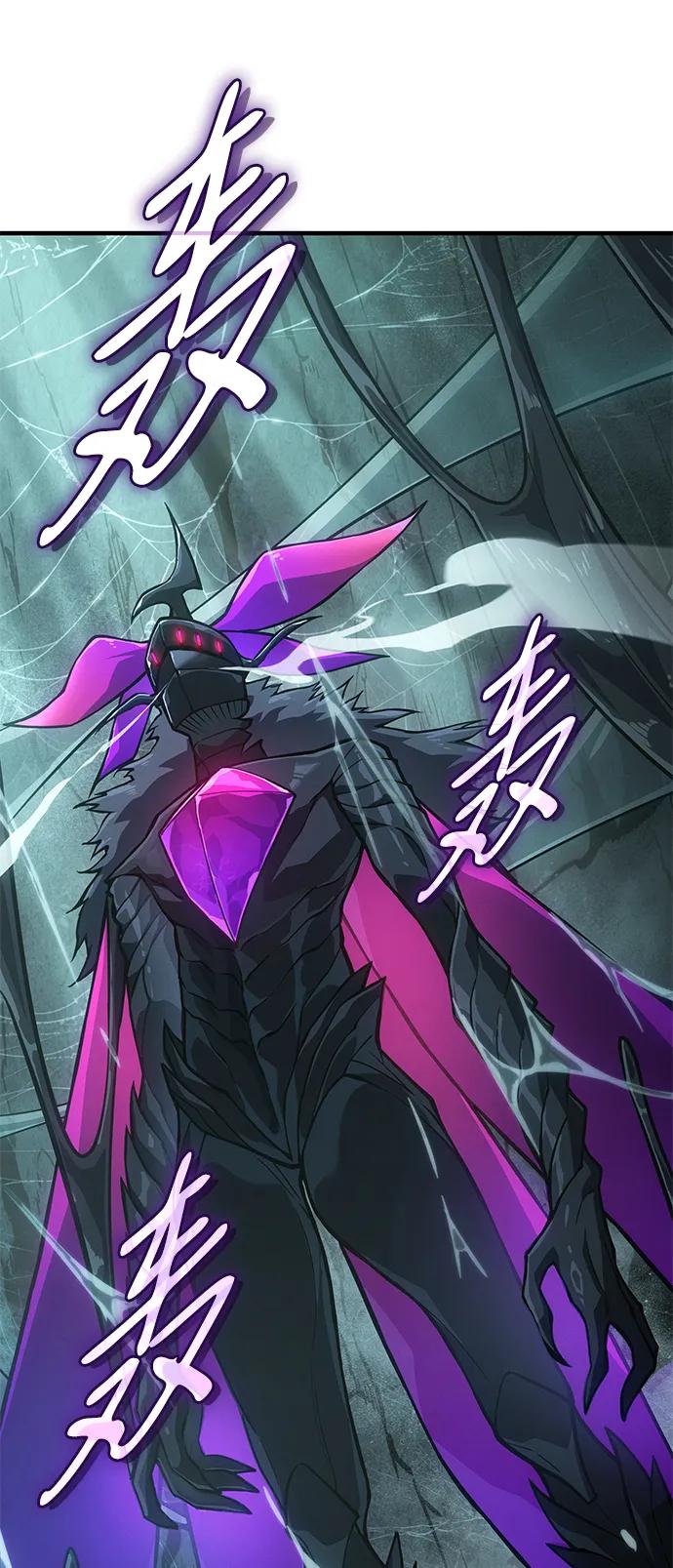 第 85 页